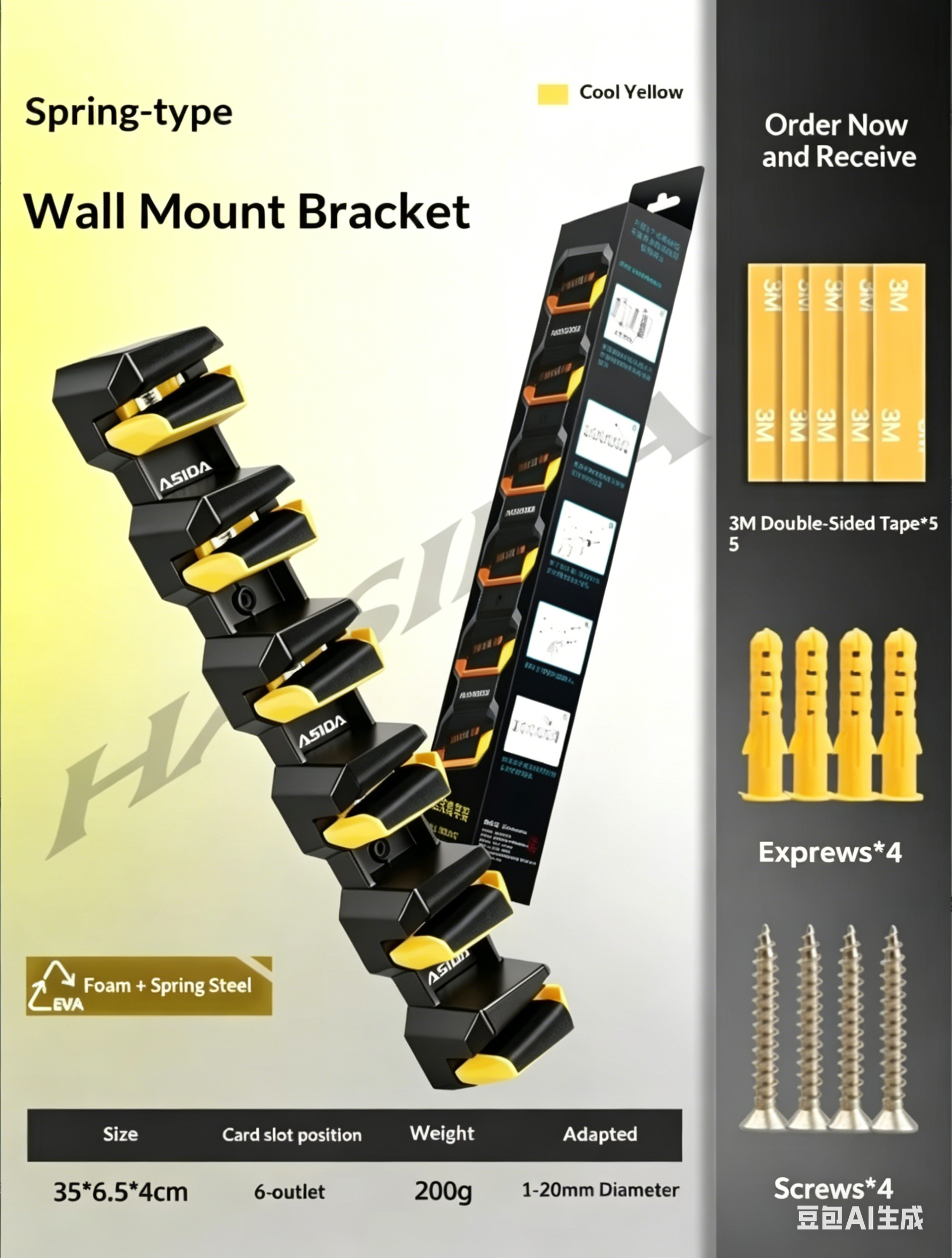 HISTAR Soft Rubber Wall-Mounte - Spinning Reel avis et prix