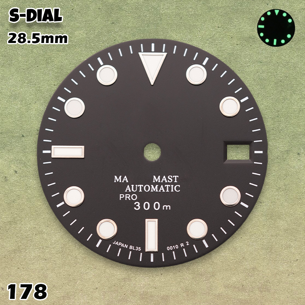 NG S Logo 28.5mm SUB MARINE Di - Reel Case avis et prix