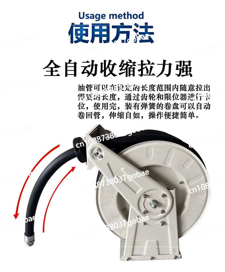 Automatic Shrink Reel Oil Disp - Reel Oil avis et prix