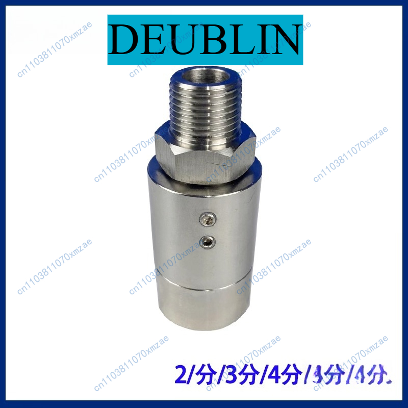 360 degree universal high pres - Reel Oil avis et prix