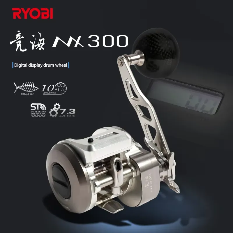 New Ryobi metal slow trolling  - Trolling Reel avis et prix