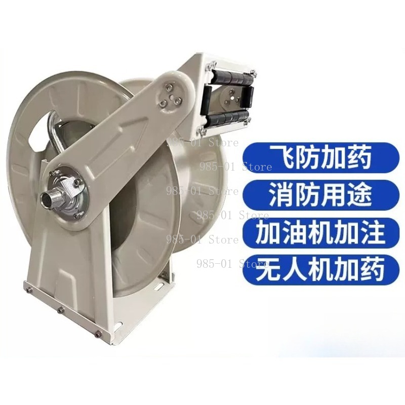 10M Auto Retractable Fuel Hose - Reel Oil avis et prix