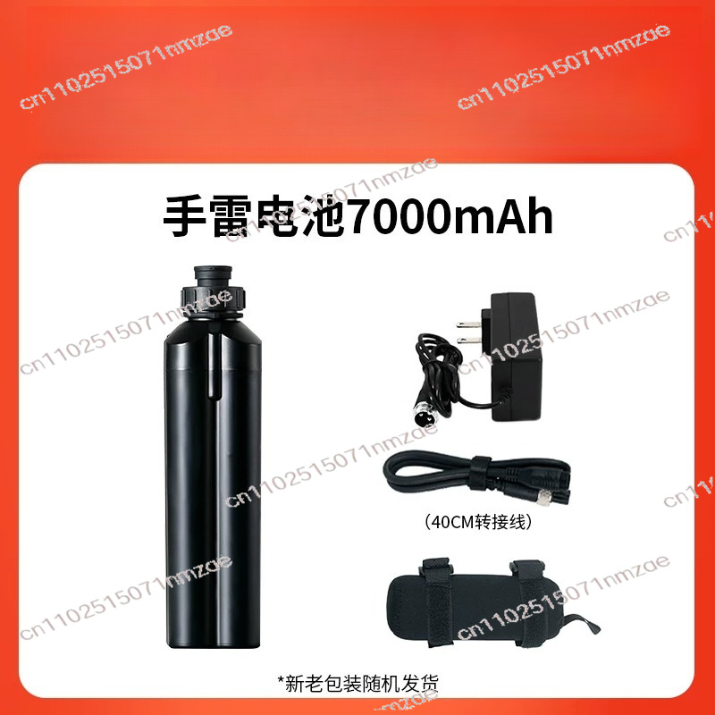 Electric Fishing Reel Battery  - Electric Reel avis et prix